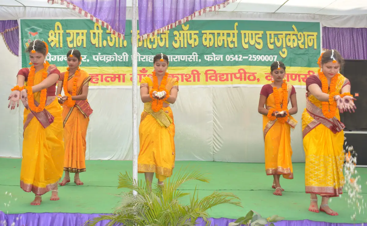 Sri Ram College of Comerse & Education: campus photo 6