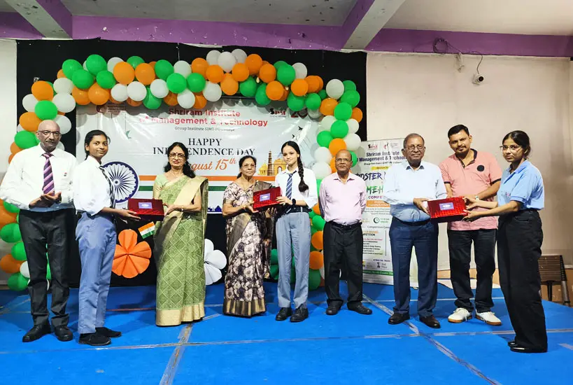 Sri Ram Institute of Management & Technology (PG College): campus photo 7