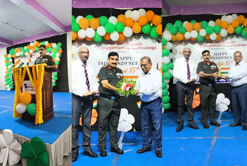 Sri Ram Institute of Management & Technology (PG College): campus photo 4