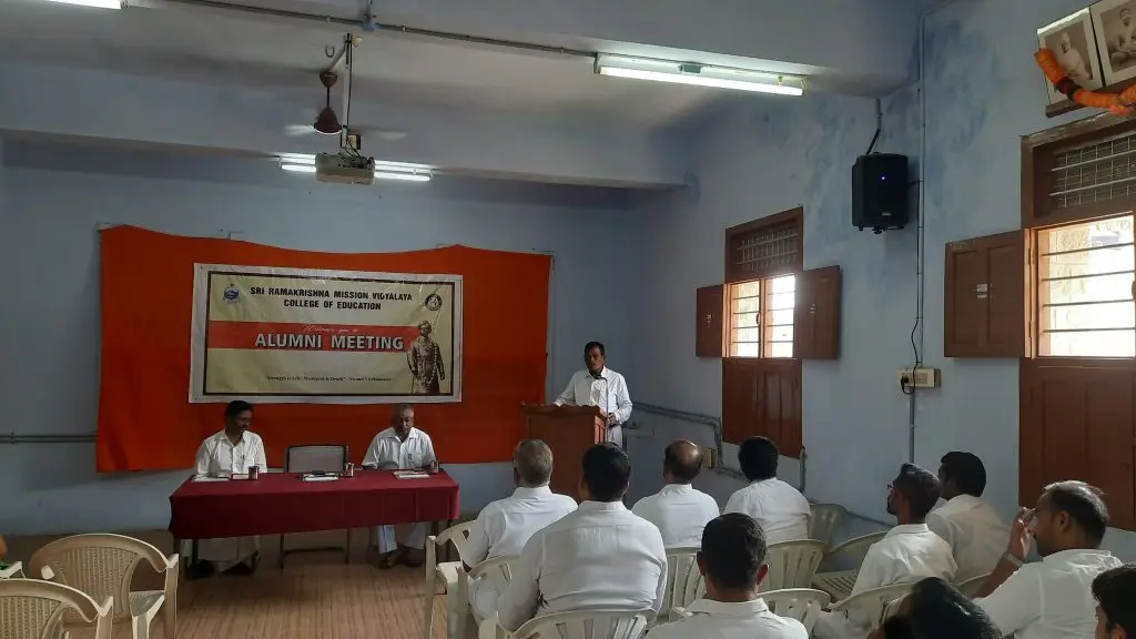Sri Ramakrishna Mission Vidyalaya College of Education, (Autonomous): campus photo 6