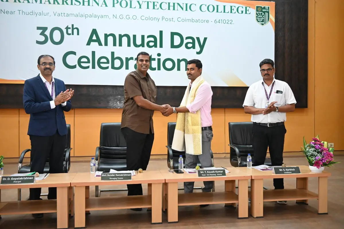 Sri Ramakrishna Polytechnic College, Idigarai Panchayat: campus photo 2