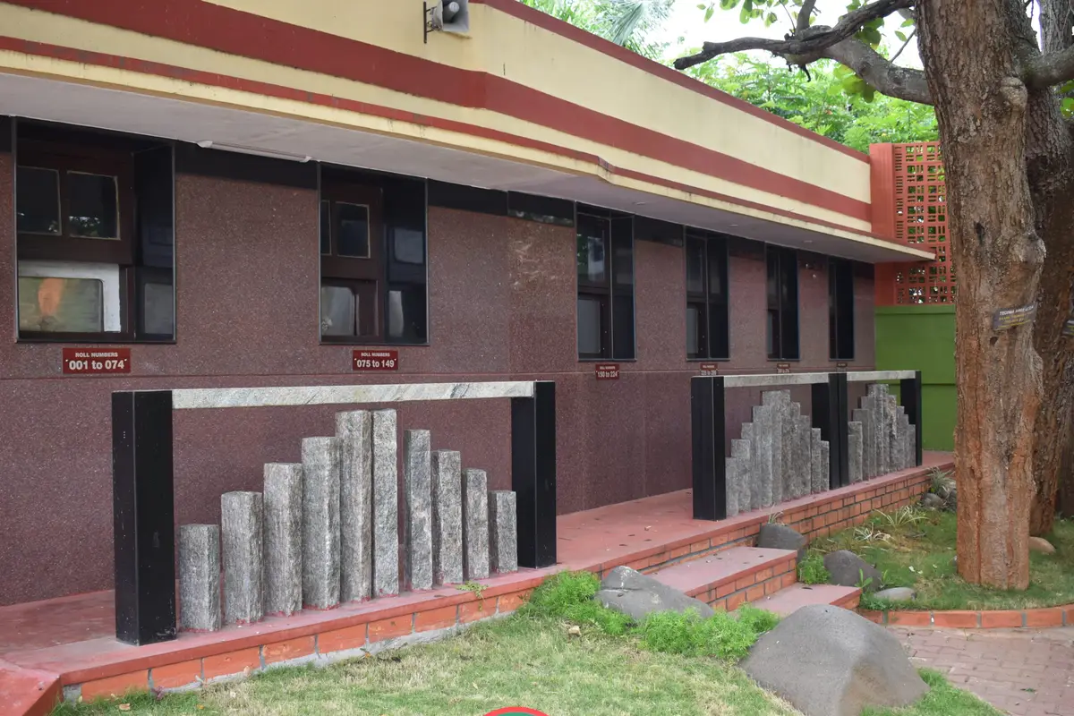 Sri Ramakrishna Vidyashala: campus photo 4