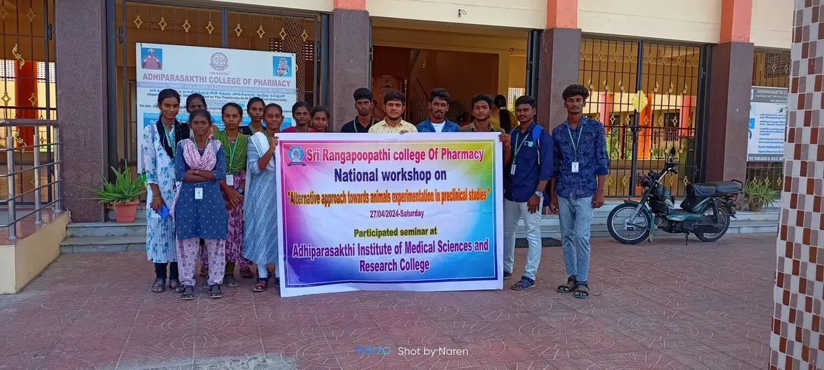 Sri Rangapoopathi College of Pharmacy: campus photo 5