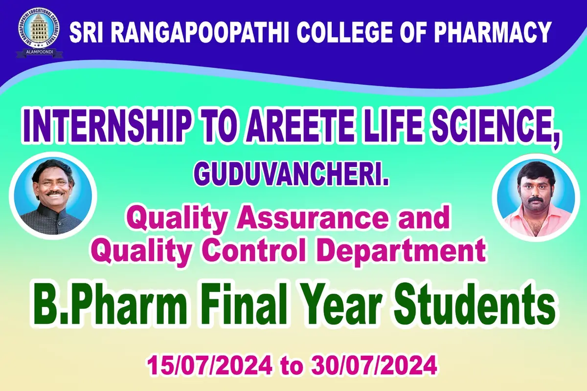 Sri Rangapoopathi College of Pharmacy: campus photo 2