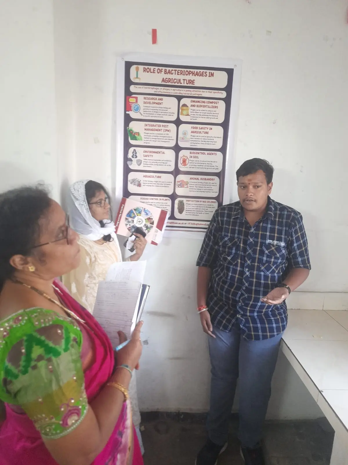 Sri Sai Degree & P.G College: campus photo 3