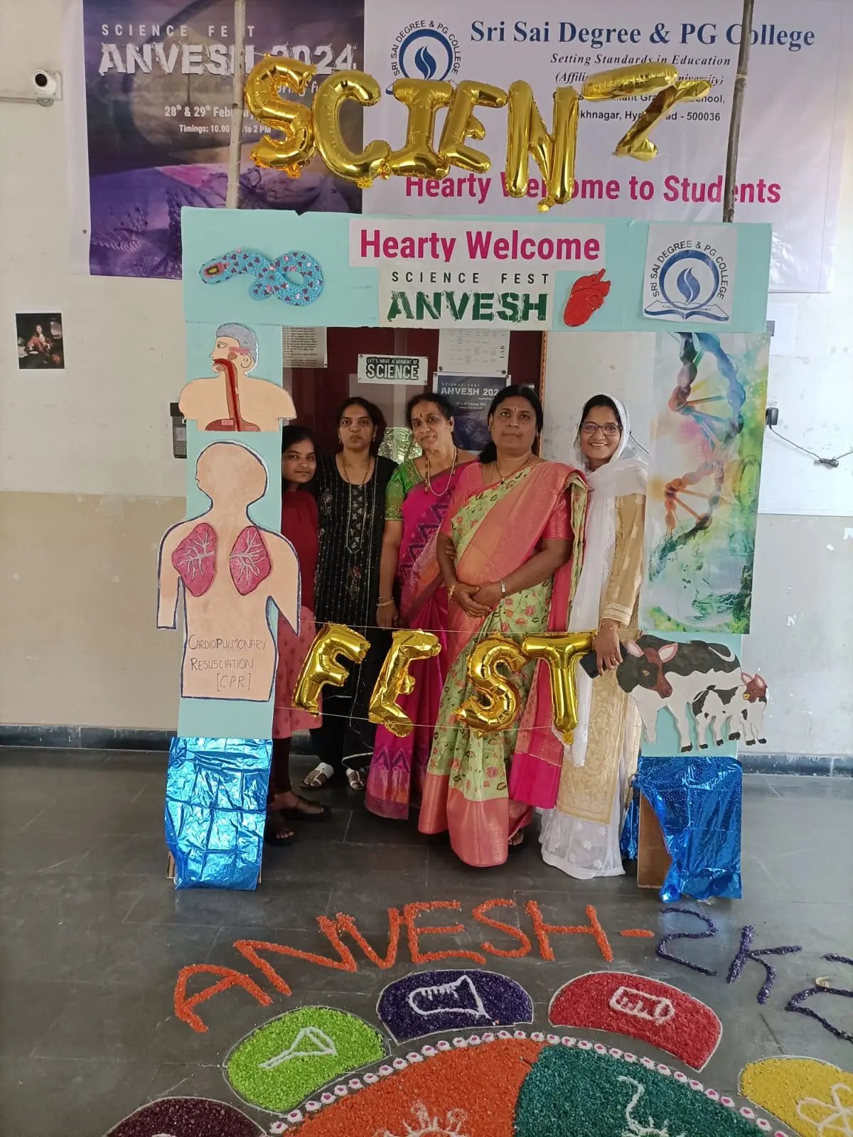 Sri Sai Degree & P.G College: campus photo 7