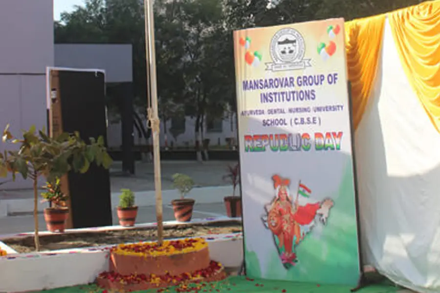 Sri Sai Institute of Ayurvedic Research and Medicine Bhopal: campus photo 3