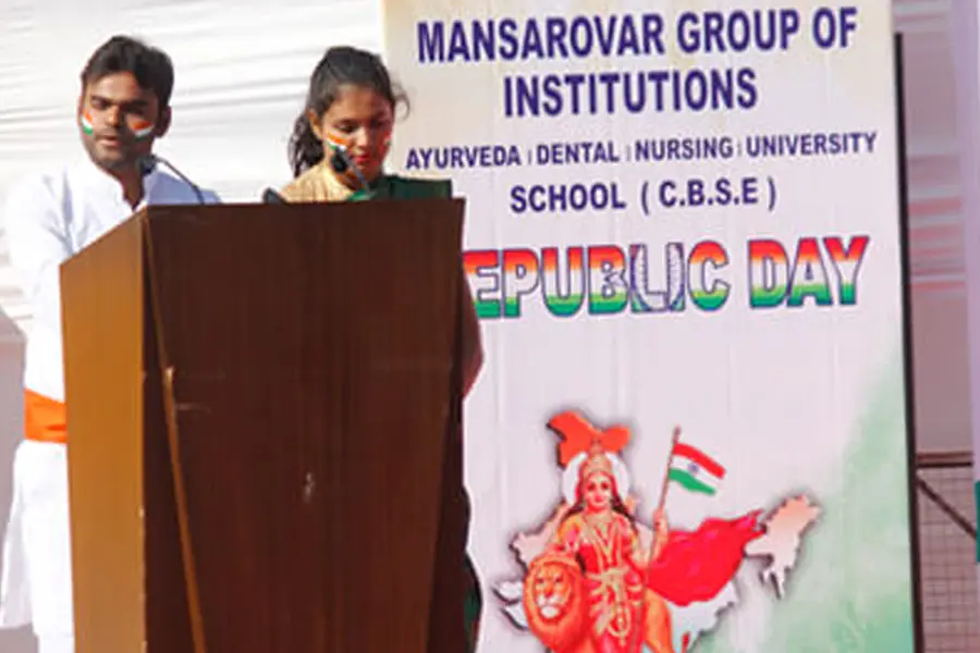 Sri Sai Institute of Ayurvedic Research and Medicine Bhopal: campus photo 1