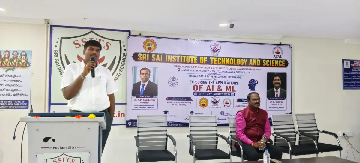 Sri Sai Institute Of Technology and Science (SSITS): campus photo 1