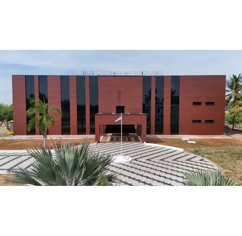 Sri Sai Sindhu College of Nursing: campus photo 1