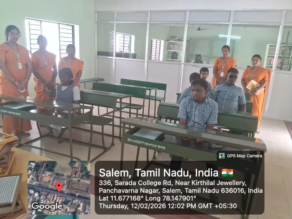 Sri Sarada College of Education, (Autonomous): campus photo 4