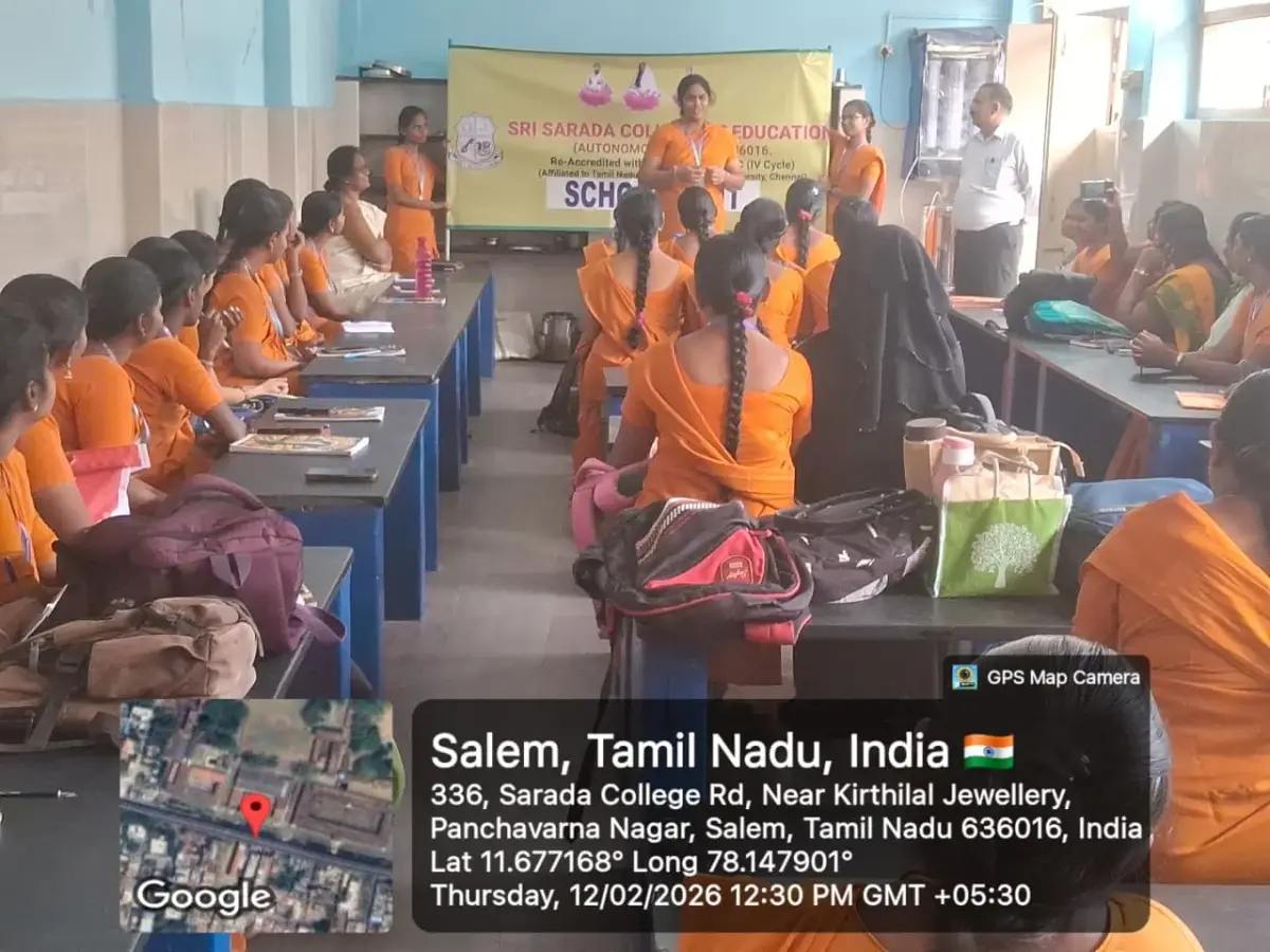Sri Sarada College of Education, (Autonomous): campus photo 6