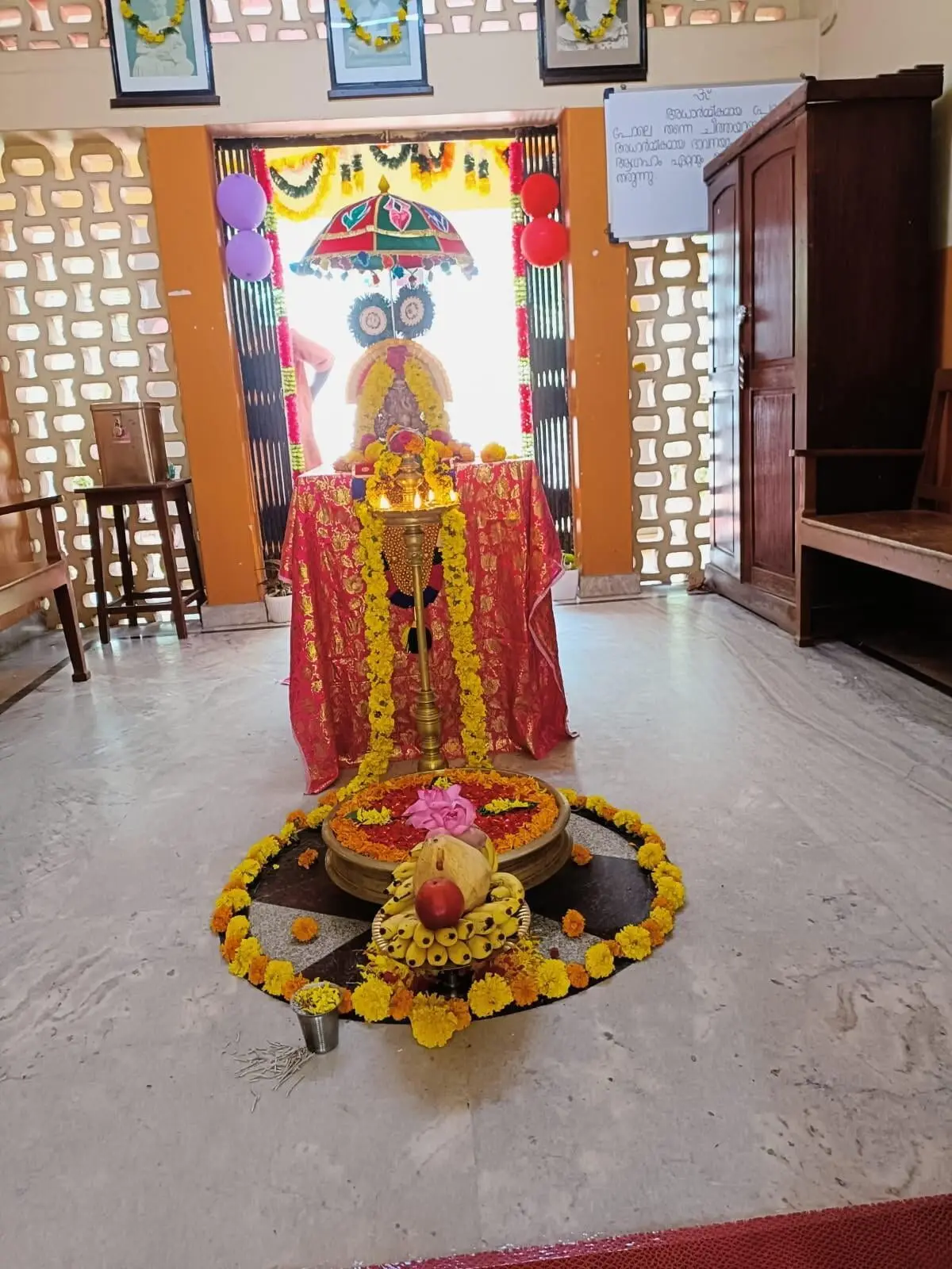 Sri Sarada College of Nursing, Sasthamangalam, Trivandrum: campus photo 1