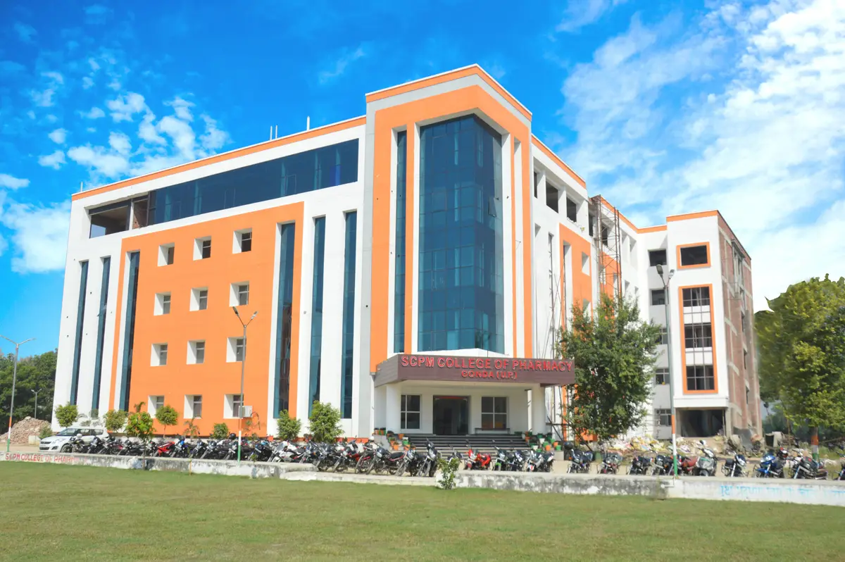 Sri Satish Chandra Pandey Memorial Hospital: campus photo 2