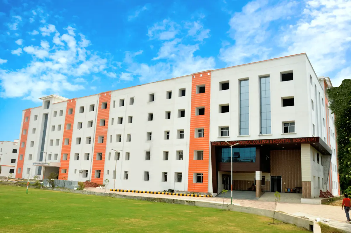 Sri Satish Chandra Pandey Memorial Hospital: campus photo 5
