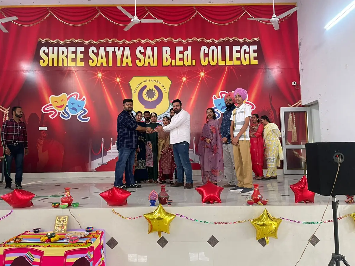 Sri Satya Sai Education College: campus photo 6