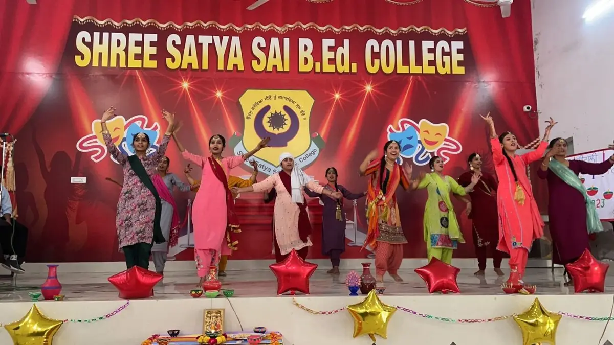 Sri Satya Sai Education College: campus photo 8