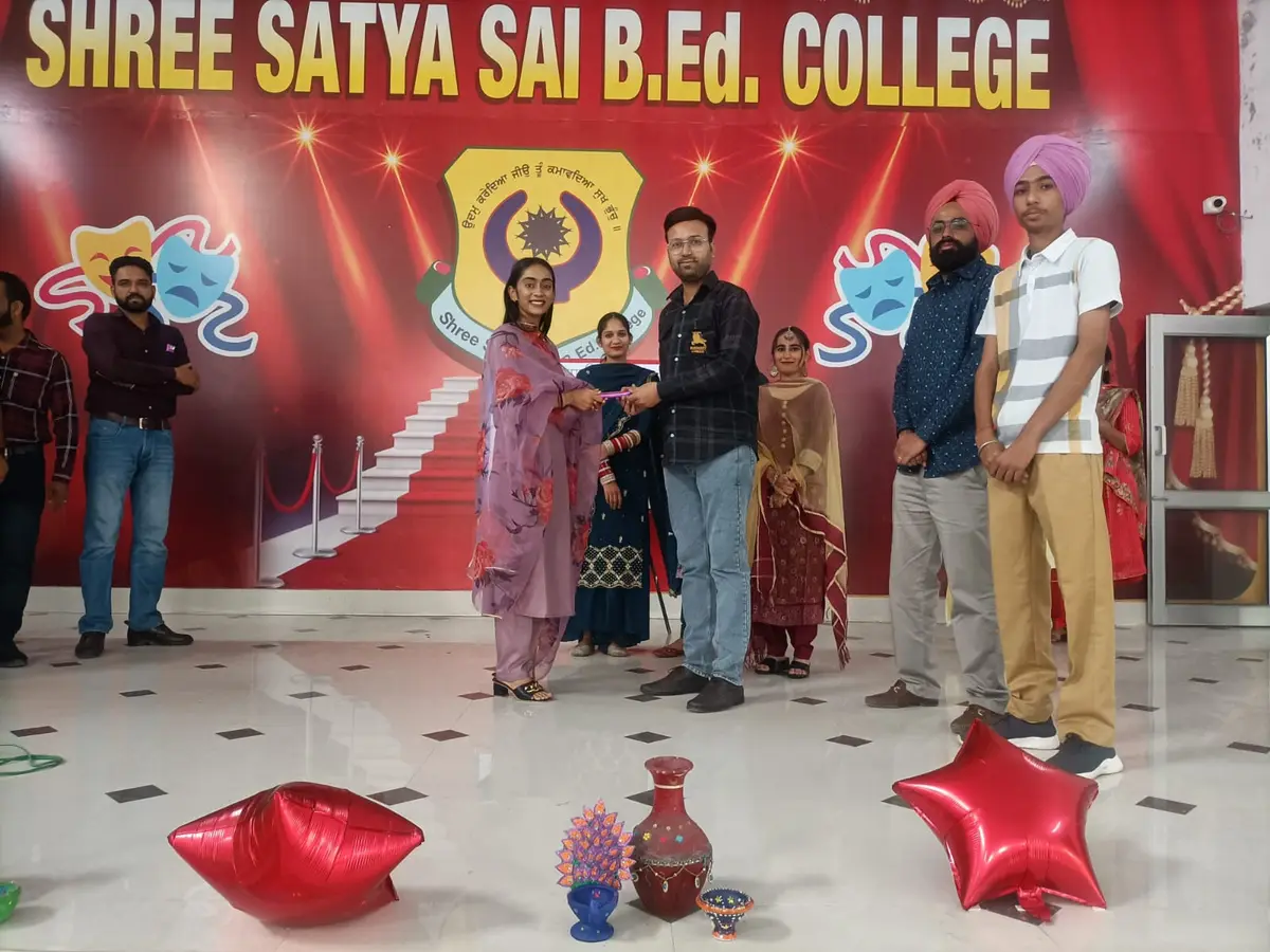 Sri Satya Sai Education College: campus photo 7