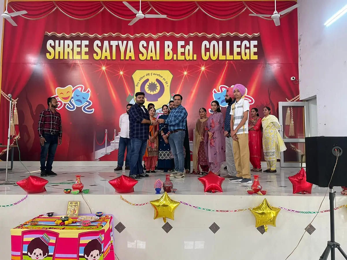 Sri Satya Sai Education College: campus photo 5