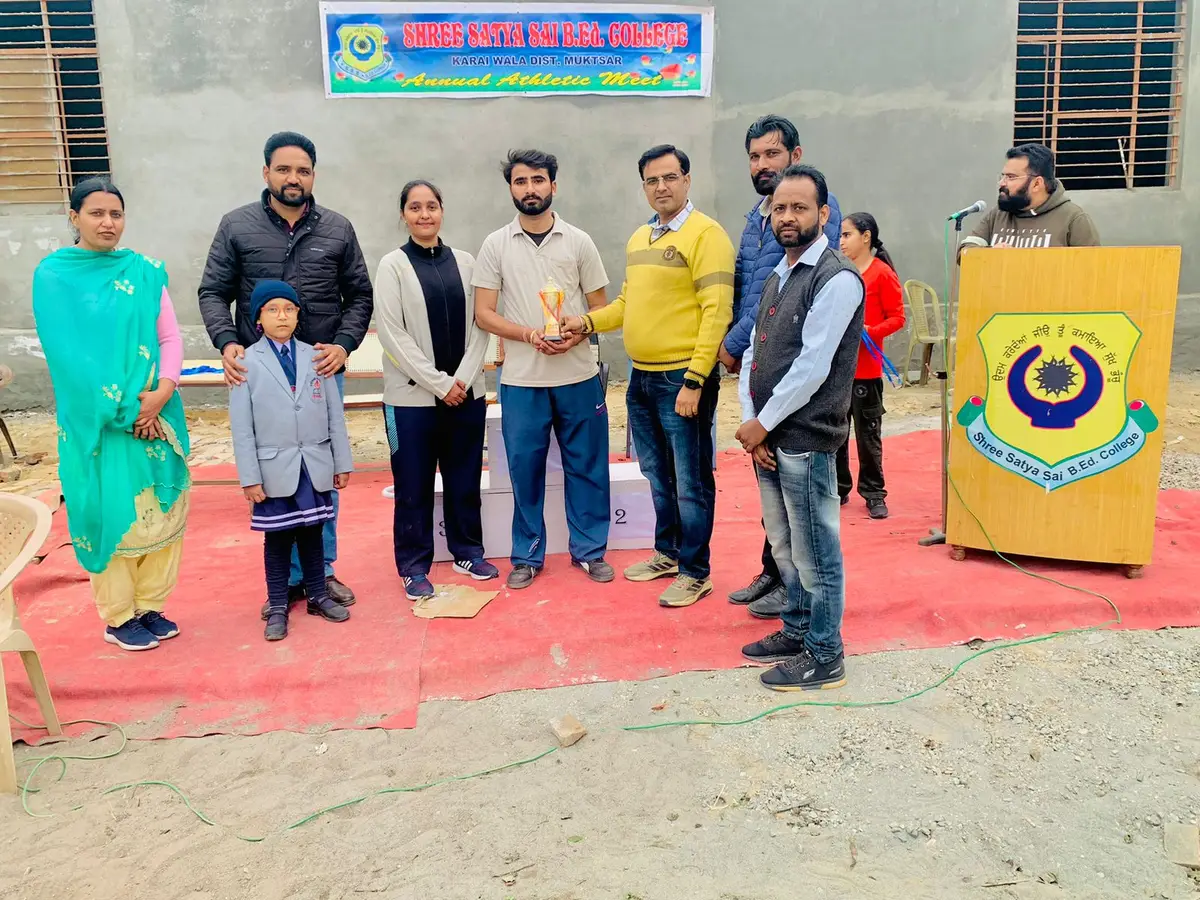 Sri Satya Sai Education College: campus photo 3