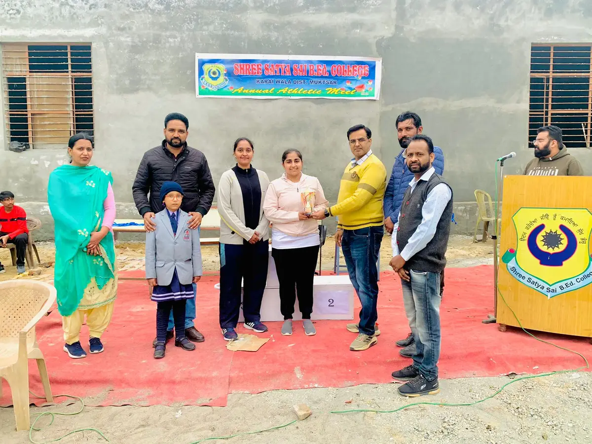 Sri Satya Sai Education College: campus photo 2