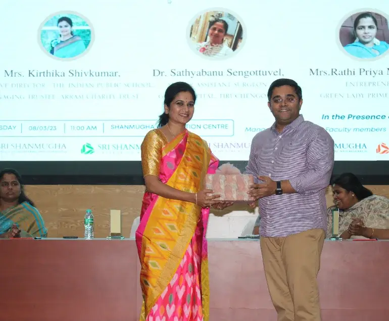 Sri Shanmugha College of Pharmacy: campus photo 3
