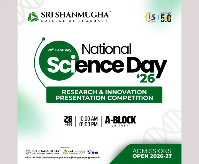 Sri Shanmugha College of Pharmacy: campus photo 4