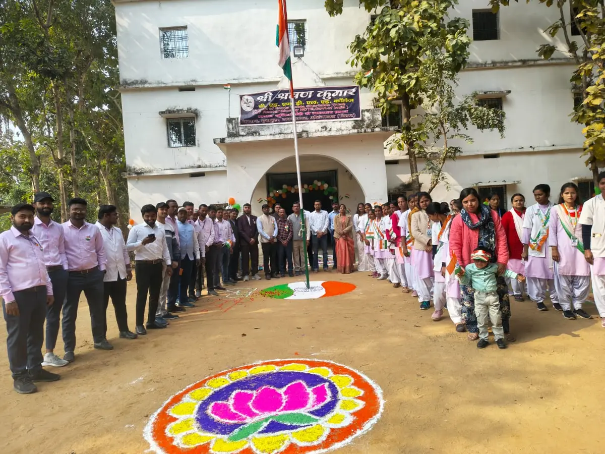Sri Shravan Kumar B.Ed and D.El.Ed College: campus photo 6