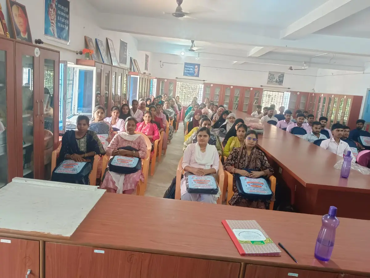 Sri Shravan Kumar B.Ed and D.El.Ed College: campus photo 3