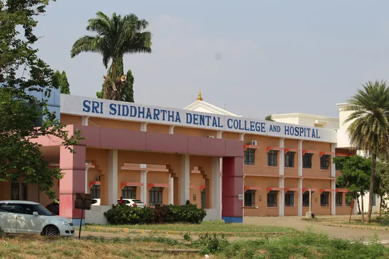 Sri Siddhartha Dental college: campus photo 4