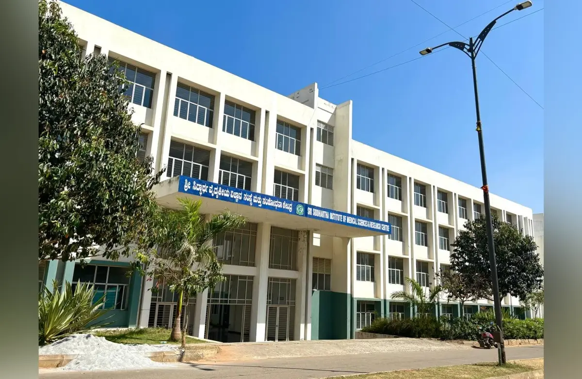 Sri Siddhartha Institute of Medical Sciences and Research Centre: campus photo 7