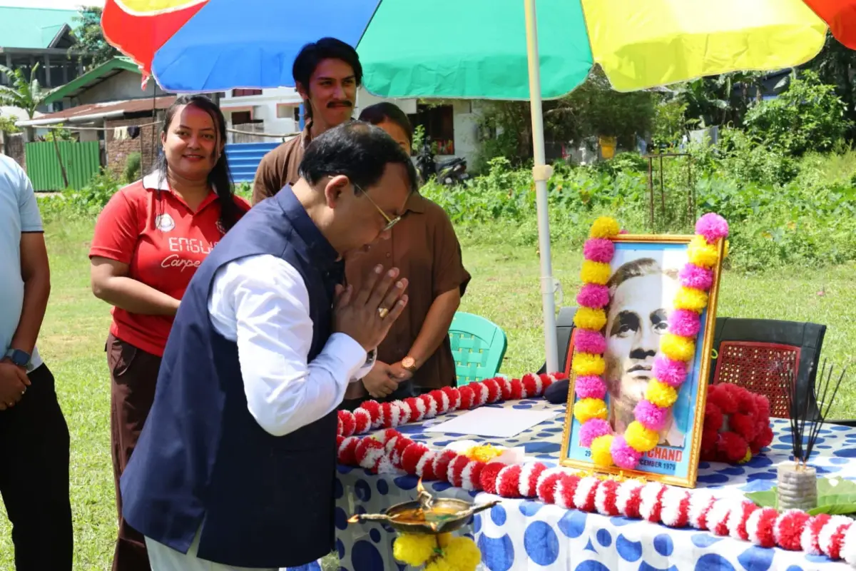 Sri Sri Aniruddhadeva Sports University: campus photo 1