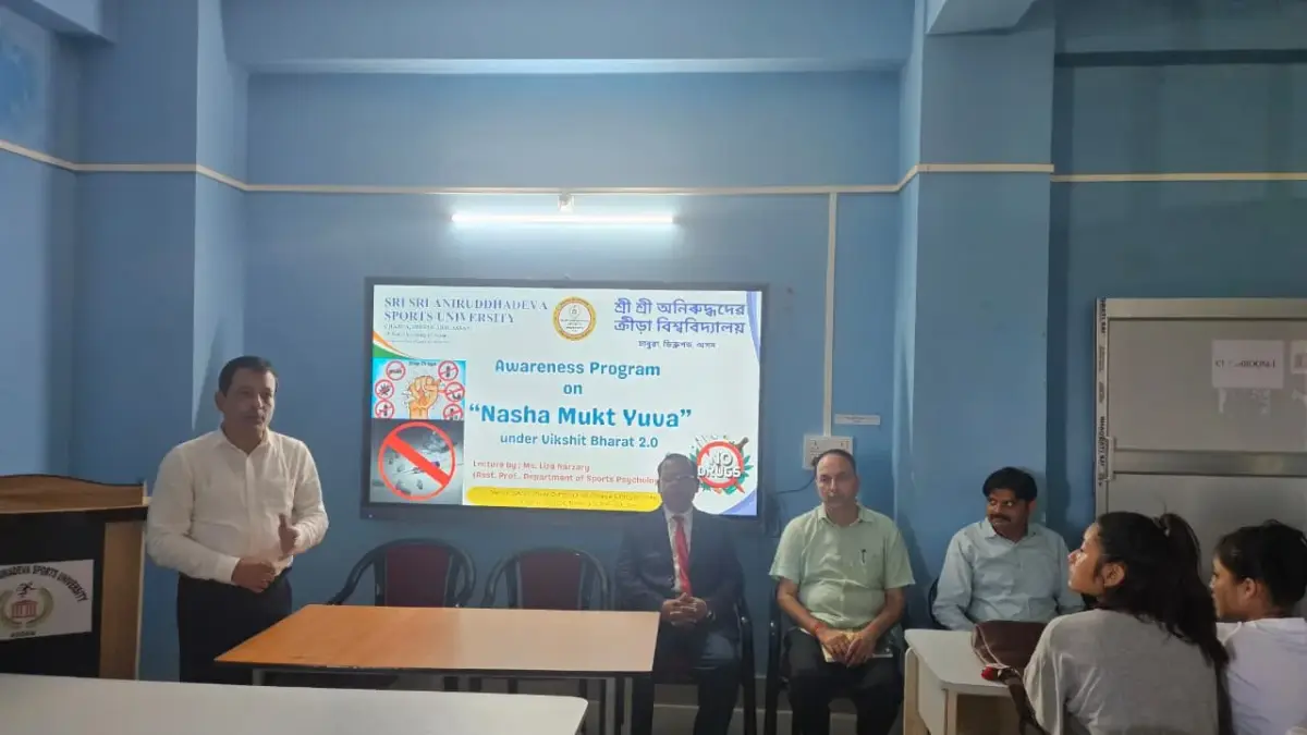 Sri Sri Aniruddhadeva Sports University: campus photo 8