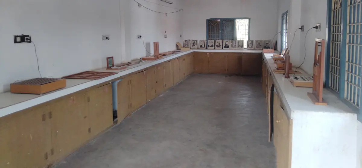 Sri Srinivasa College of Education: campus photo 3