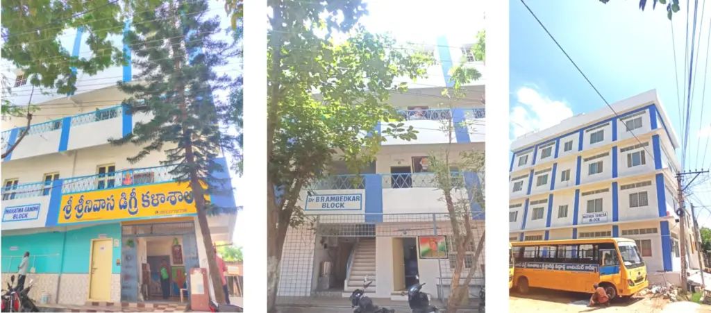 Sri Srinivasa Degree College, Madanapalle Urban campus