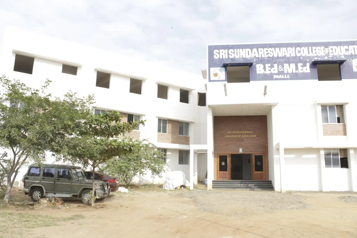 Sri Sundareswari College of Education: campus photo 1