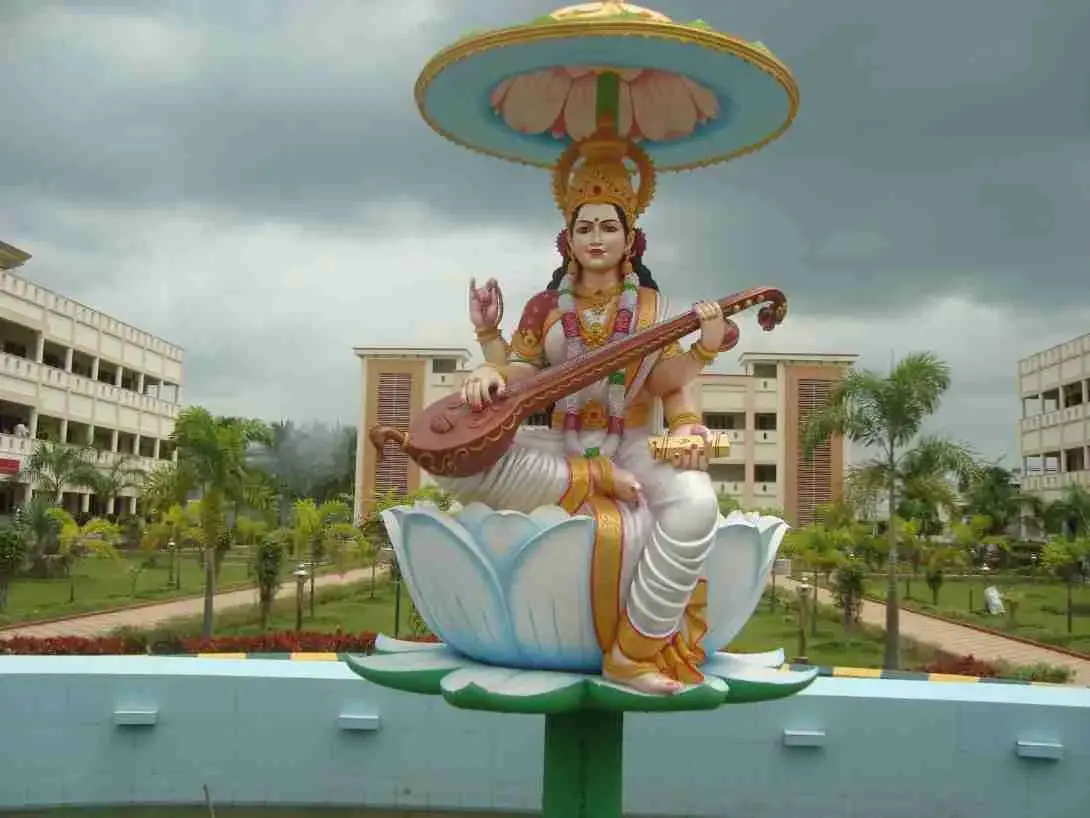 Sri Vasavi Institute of Pharmaceutical Sciences: campus photo 7