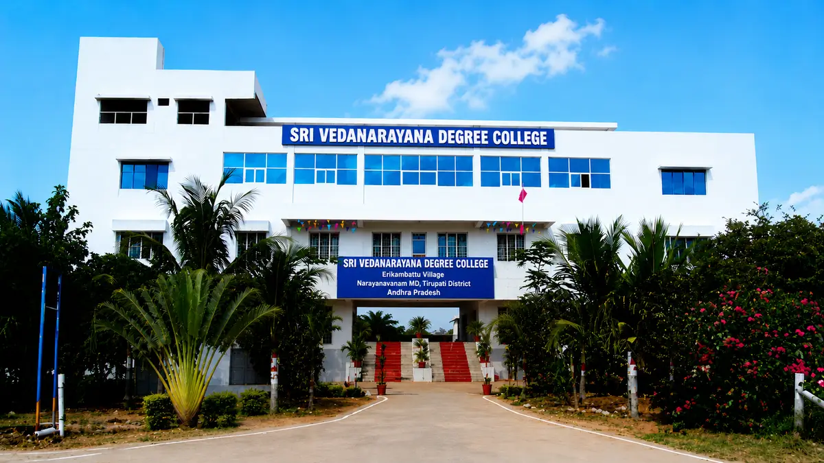 Sri Vedanarayana Degree College: campus photo 1