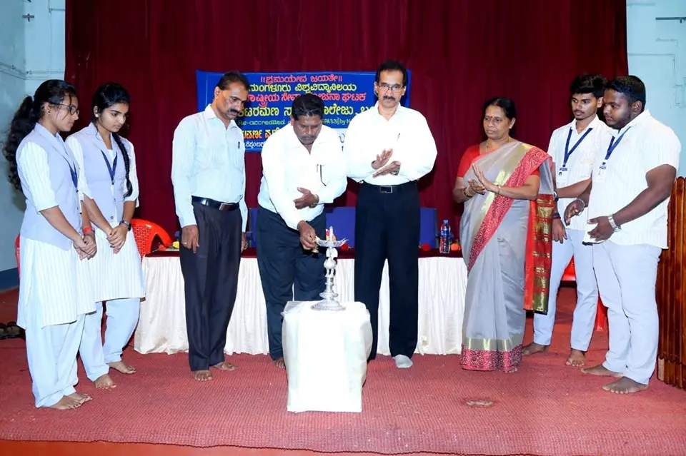 Sri Venkaramana Swamy College: campus photo 8