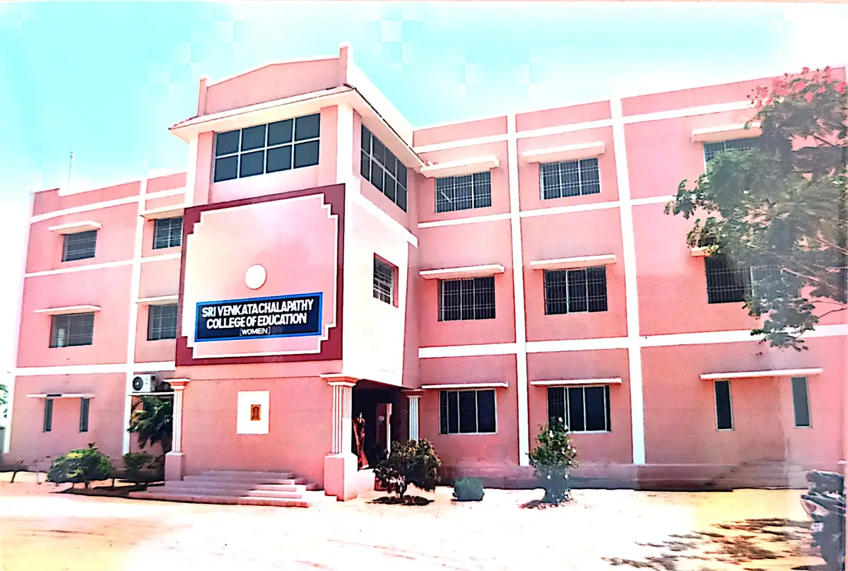 Sri Venkatachalapathy College of Education: campus photo 2