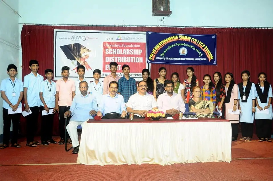 Sri Venkataramana Swamy Degree College: campus photo 4