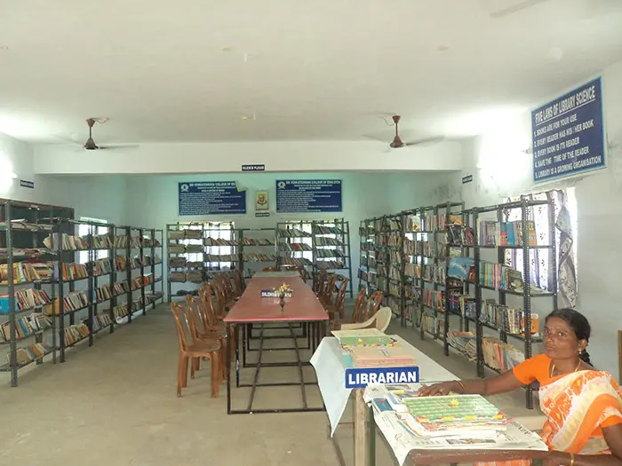 Sri Venkateswara College of Education: campus photo 1
