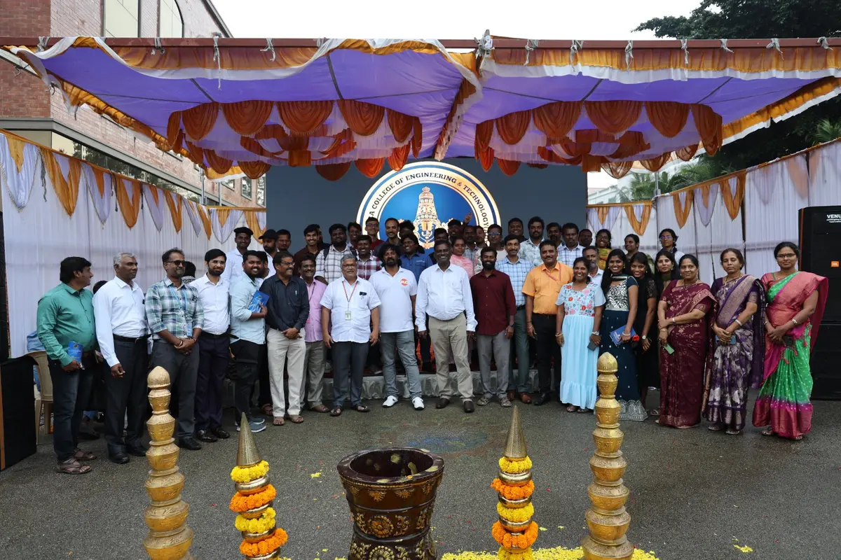 SVCET campus photo 5