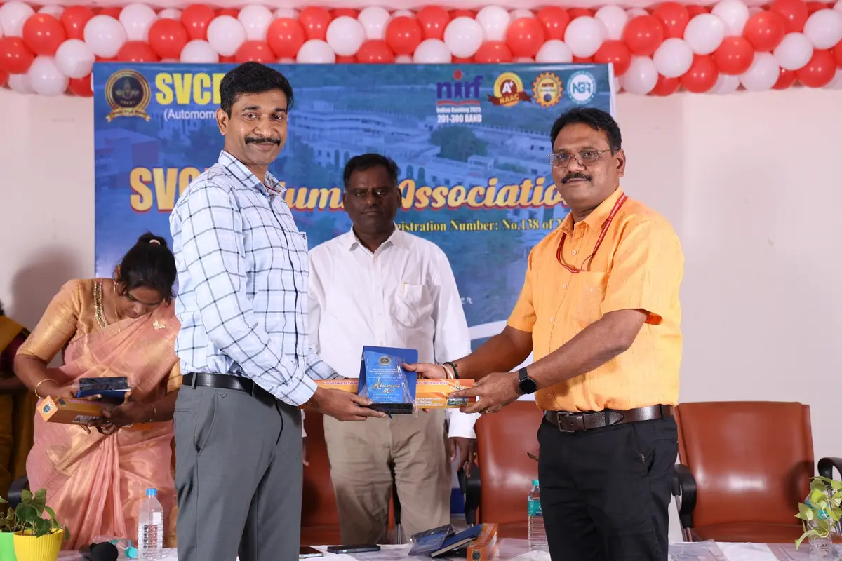 SVCET campus photo 3