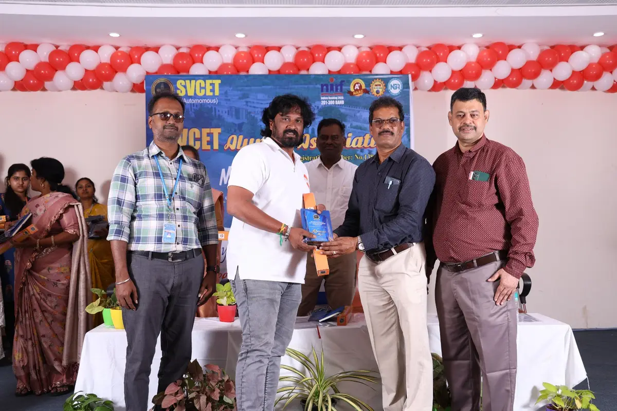 SVCET campus photo 1