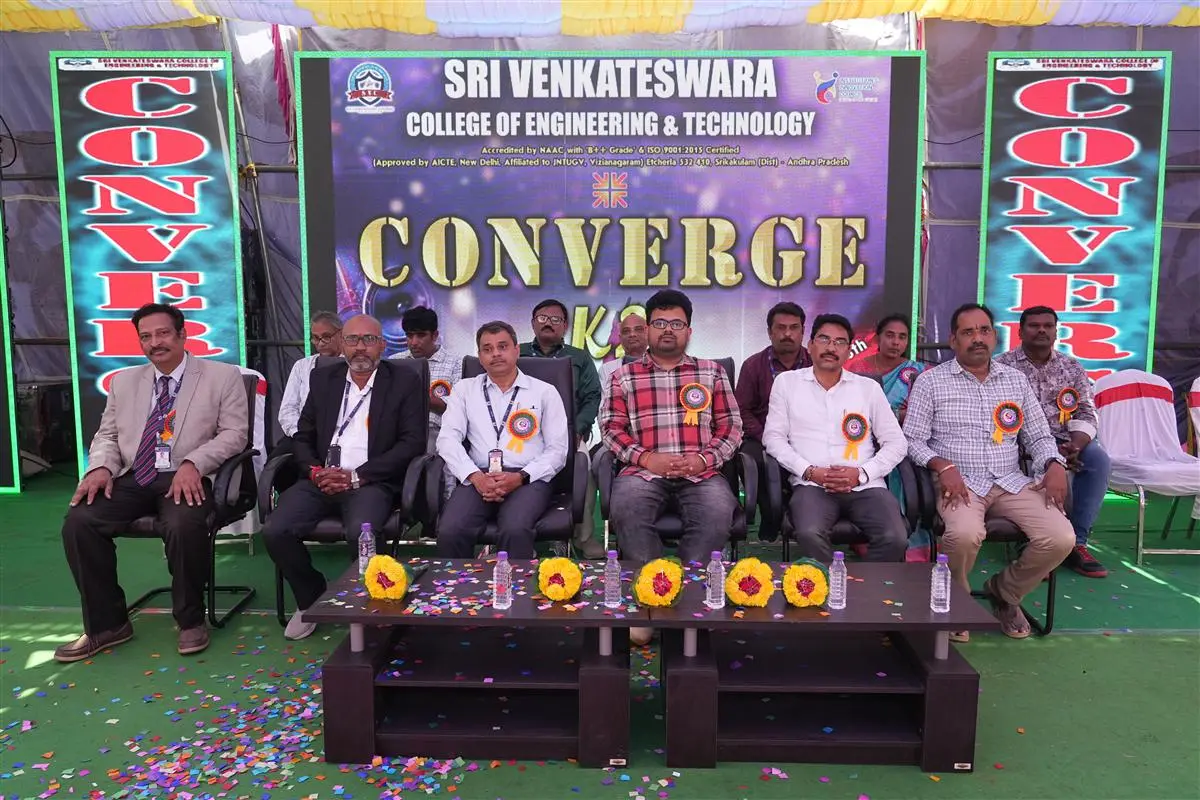 Sri Venkateswara College of Engineering And Technology, Nh-5: campus photo 1