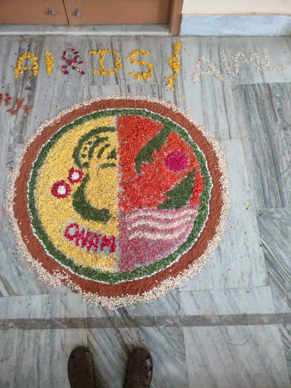 Sri Venkateswara College of Engineering and Technology: campus photo 8