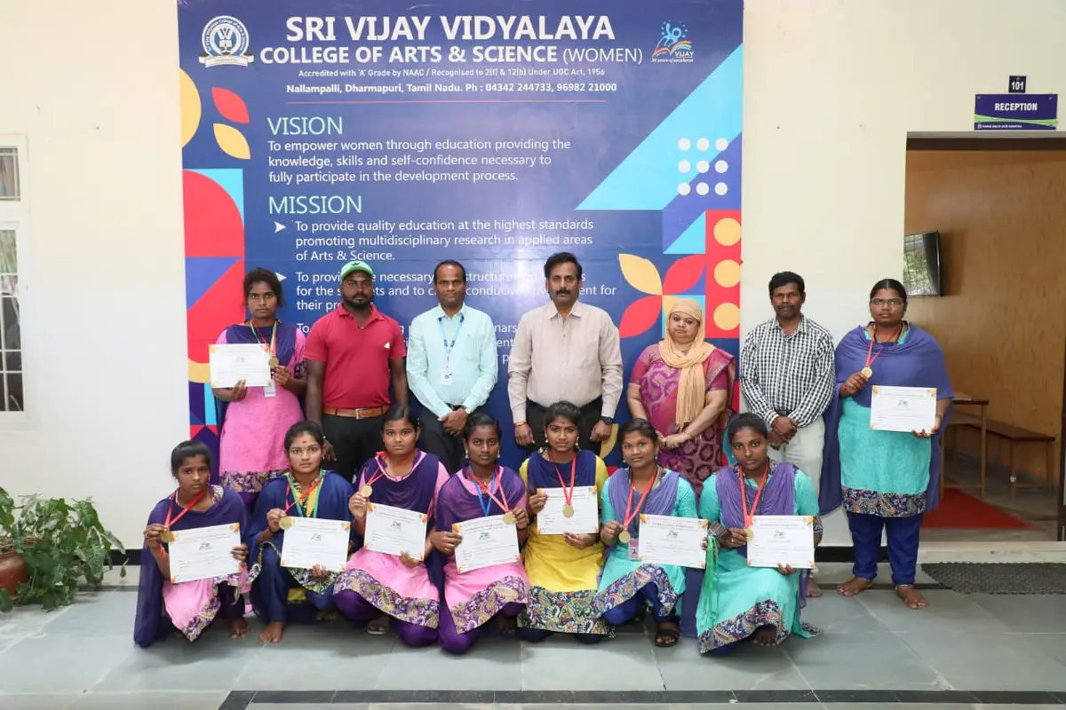 Sri Vijay Vidyalaya College of Arts and Science: campus photo 5