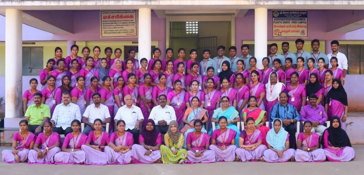 Sri Vikasa College of Education: campus photo 7