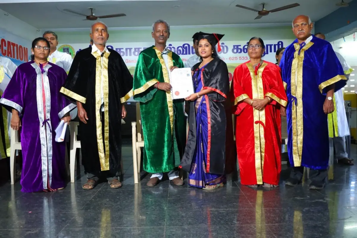 Sri Vikasa College of Education: campus photo 5